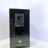 Elixir Noir de Le Chameau