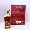 Merakai Essence de Patek Maison