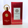 Philos Rosso de Philos