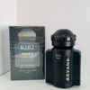 R2B2 Space X De Reyane Tradition