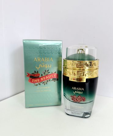 Arabia the Beauty De Le Chameau 